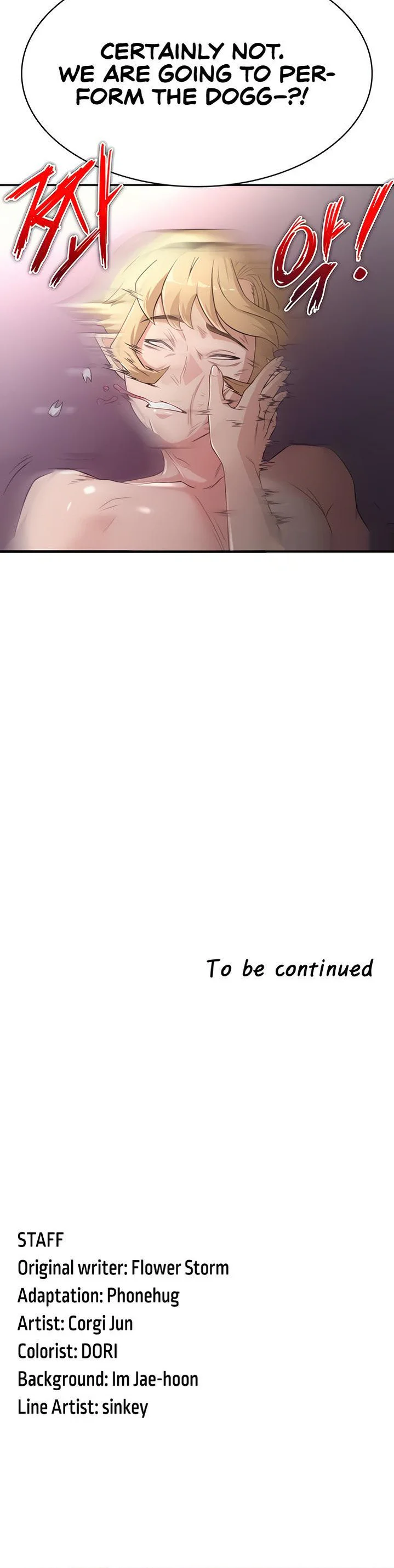 The Main Character Is the Villain Chapter 54 page 25