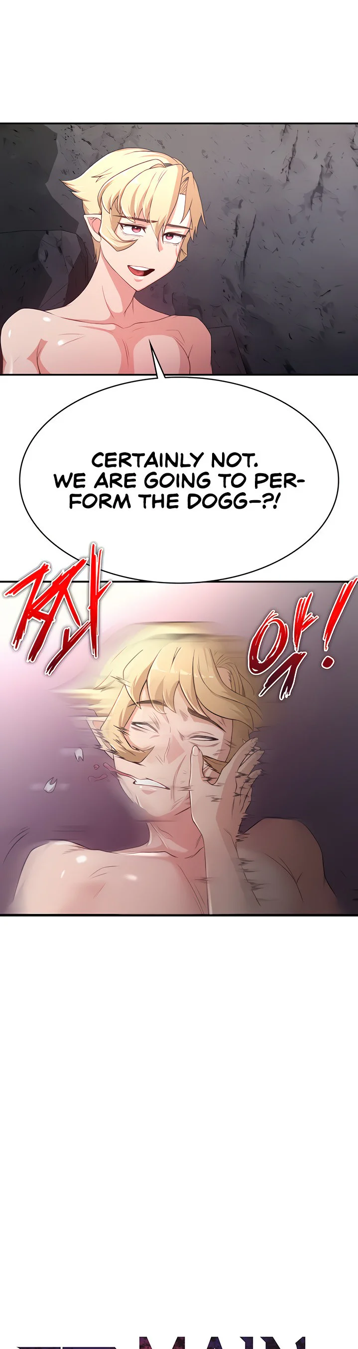 The Main Character Is the Villain Chapter 55 page 4
