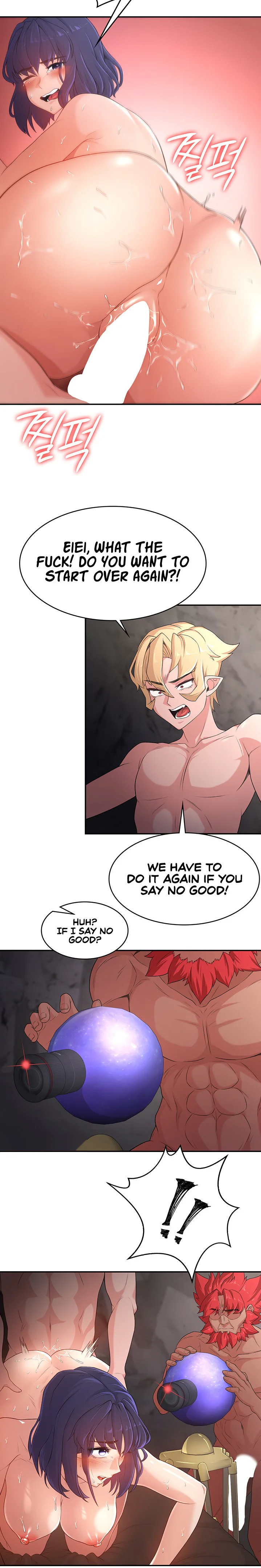 The Main Character Is the Villain Chapter 55 page 17