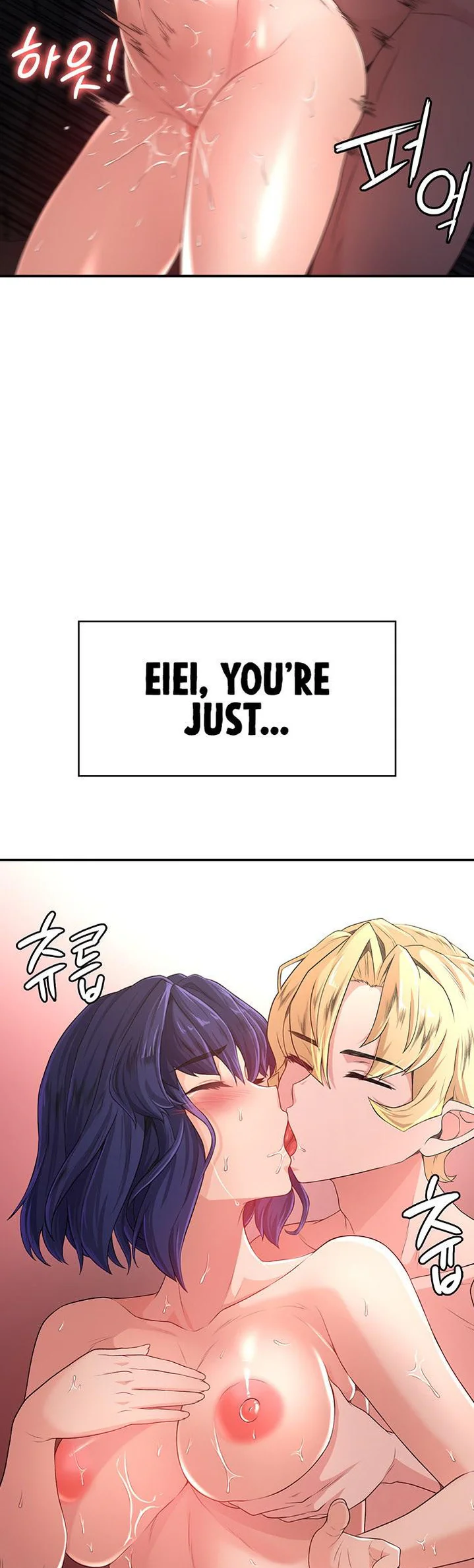 The Main Character Is the Villain Chapter 55 page 24