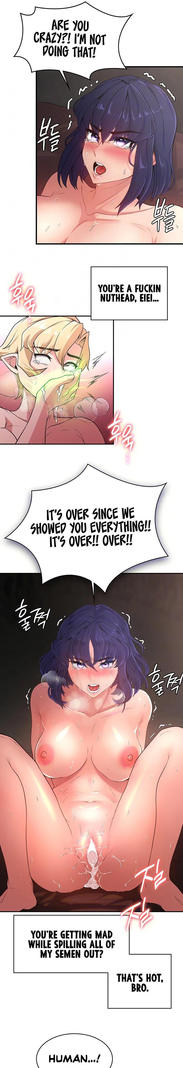 The Main Character Is the Villain Chapter 55 page 6
