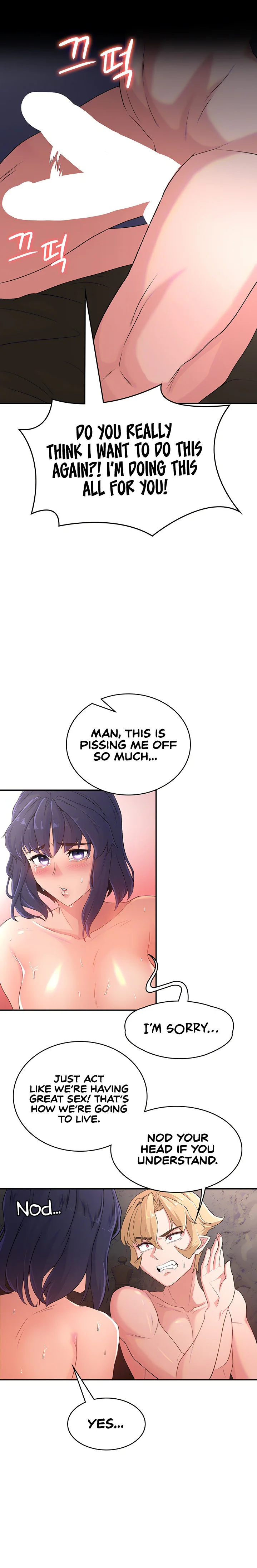 The Main Character Is the Villain Chapter 55 page 11