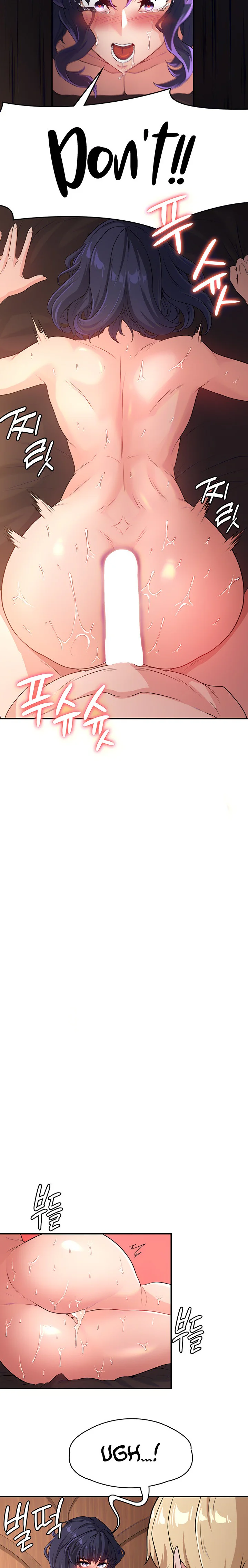 The Main Character Is the Villain Chapter 56 page 12