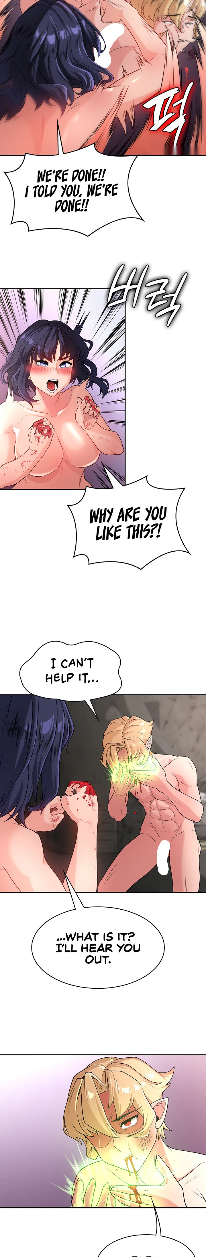The Main Character Is the Villain Chapter 56 page 15