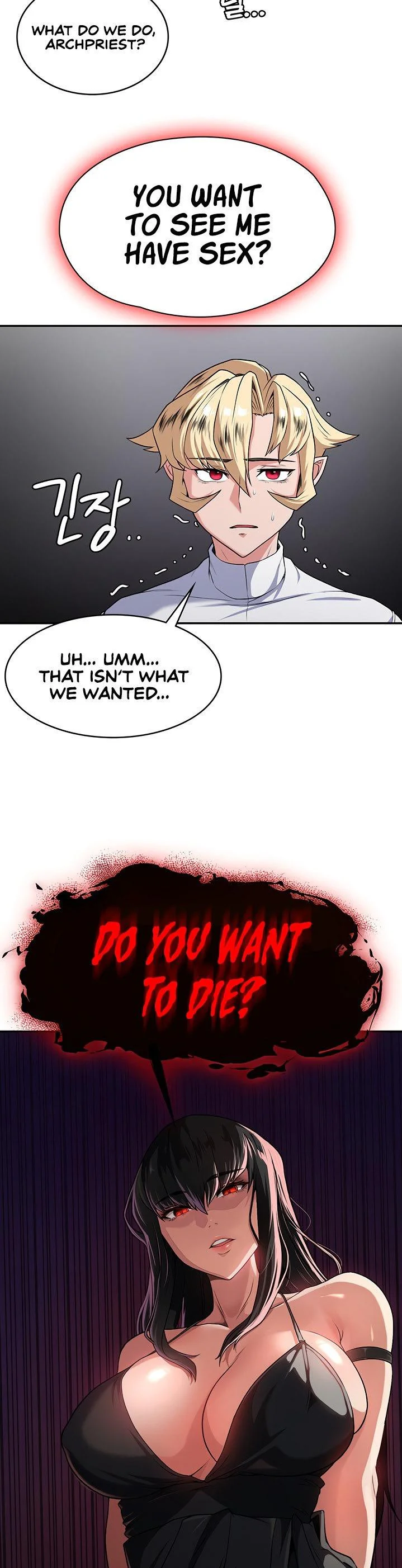 The Main Character Is the Villain Chapter 56 page 22