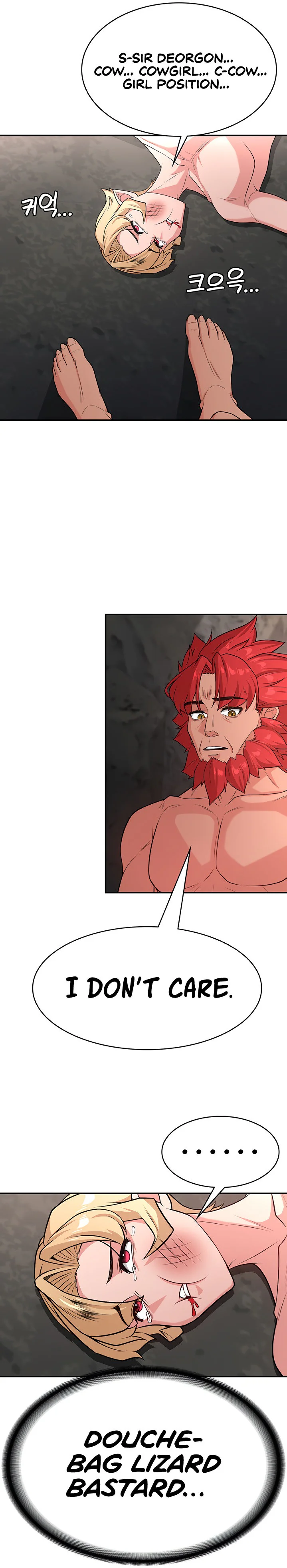 The Main Character Is the Villain Chapter 56 page 17