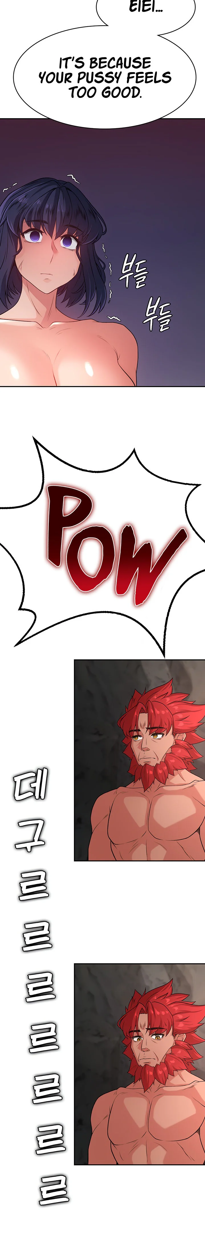 The Main Character Is the Villain Chapter 56 page 16