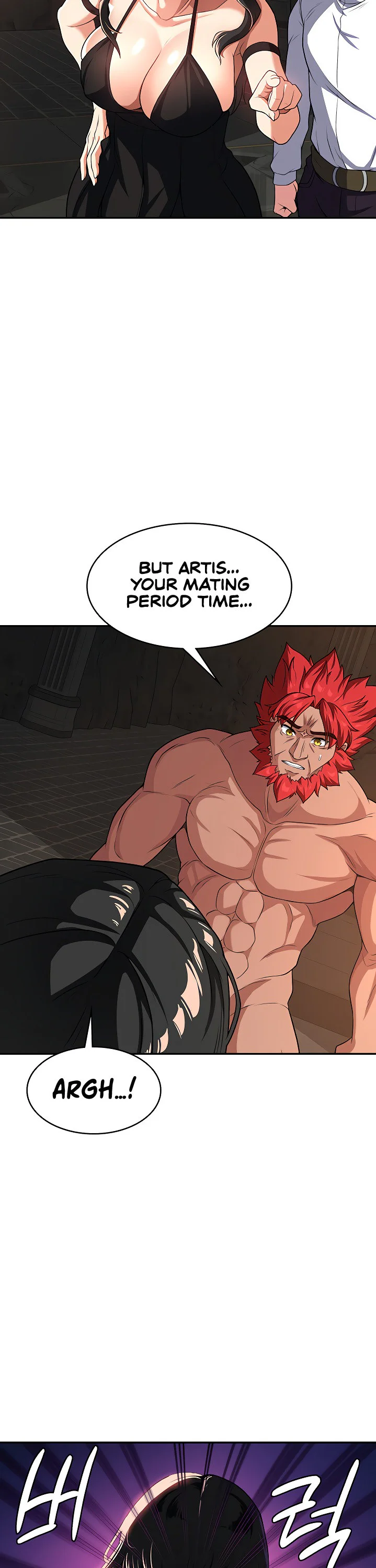 The Main Character Is the Villain Chapter 57 page 17