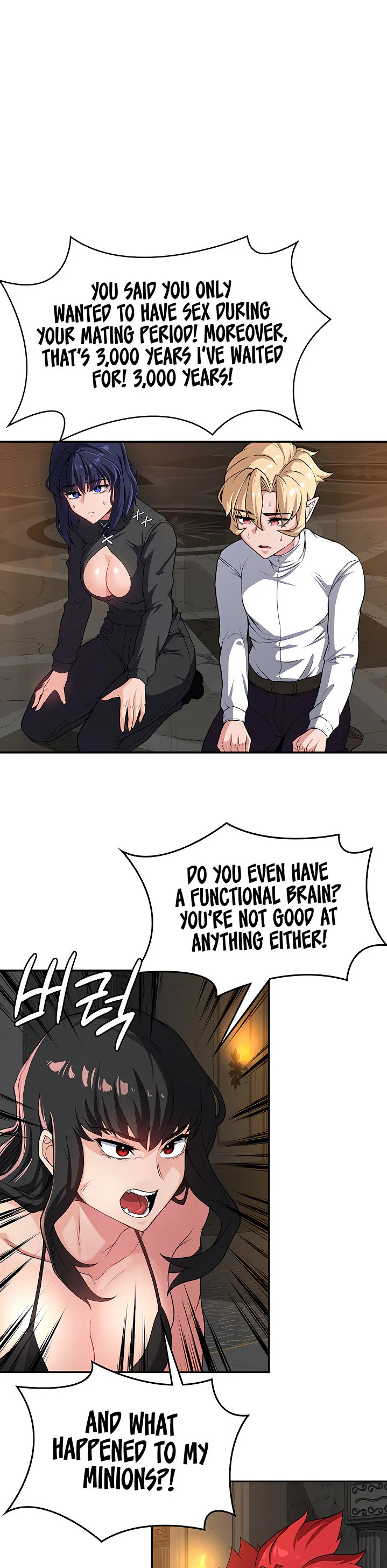 The Main Character Is the Villain Chapter 57 page 8