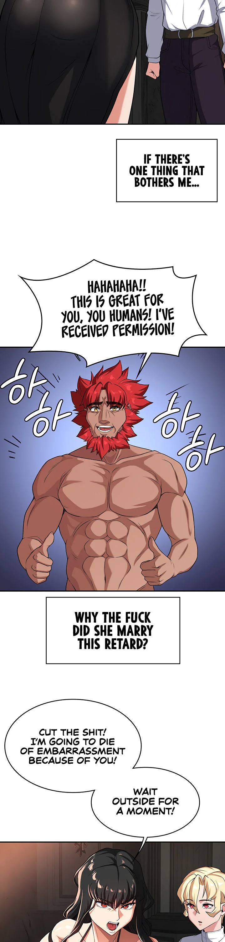 The Main Character Is the Villain Chapter 57 page 16