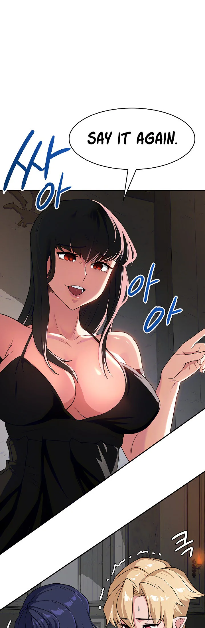 The Main Character Is the Villain Chapter 57 page 4
