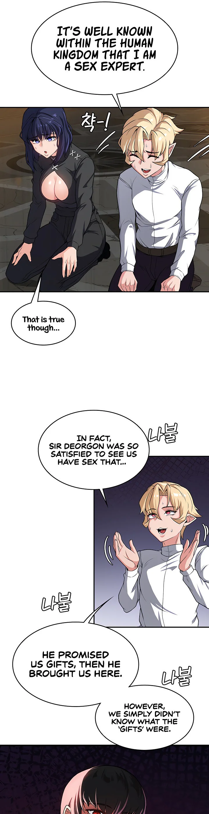 The Main Character Is the Villain Chapter 57 page 11