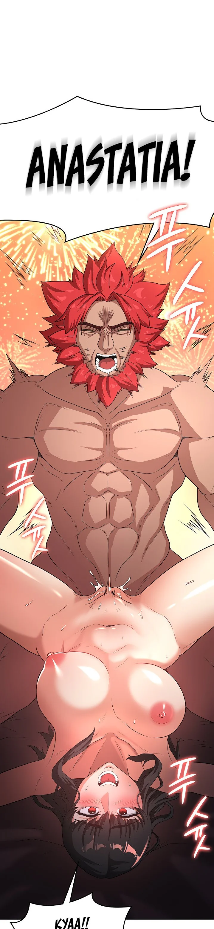 The Main Character Is the Villain Chapter 58 page 2