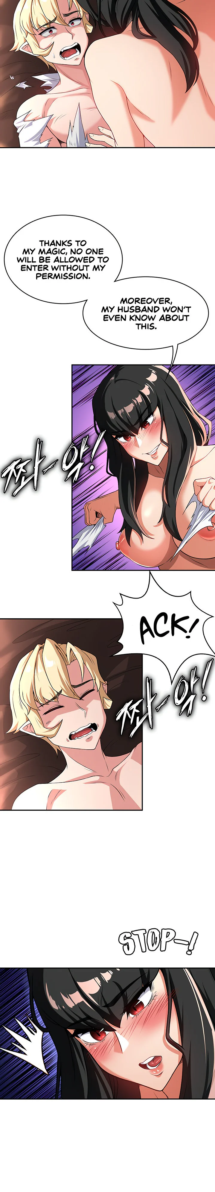 The Main Character Is the Villain Chapter 58 page 7