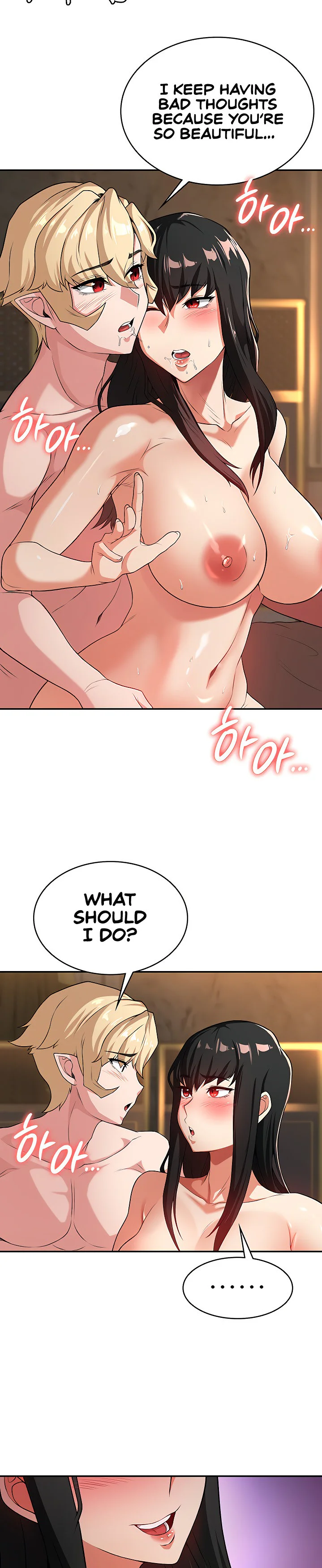The Main Character Is the Villain Chapter 58 page 18