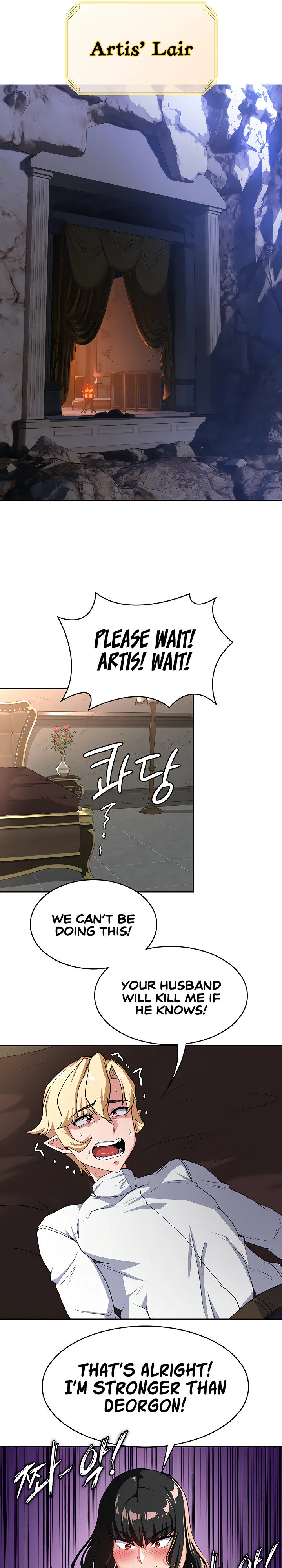 The Main Character Is the Villain Chapter 58 page 5