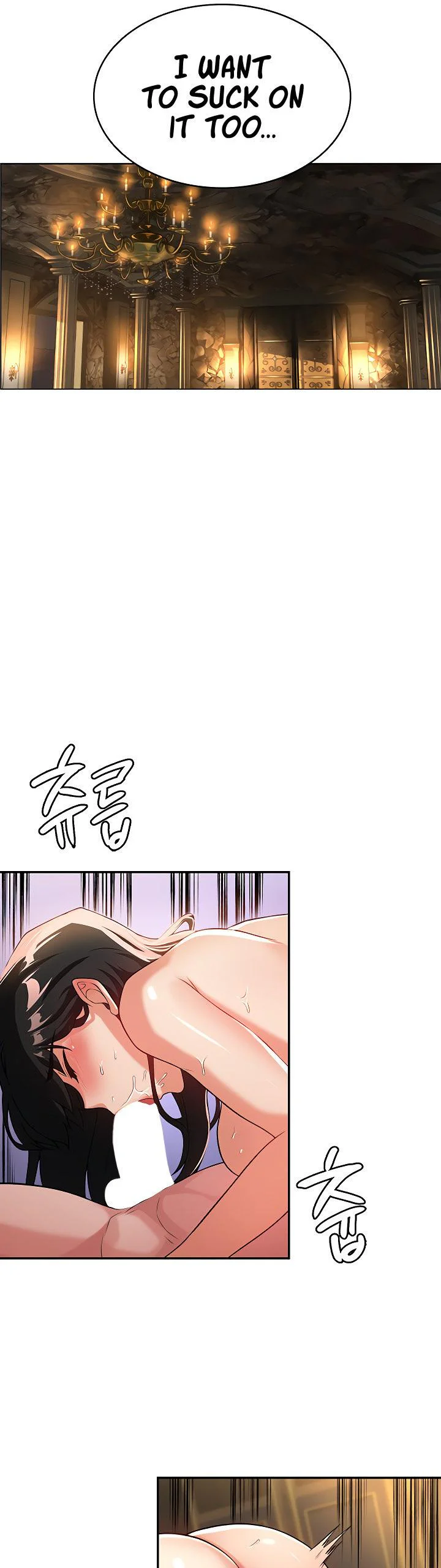 The Main Character Is the Villain Chapter 58 page 23