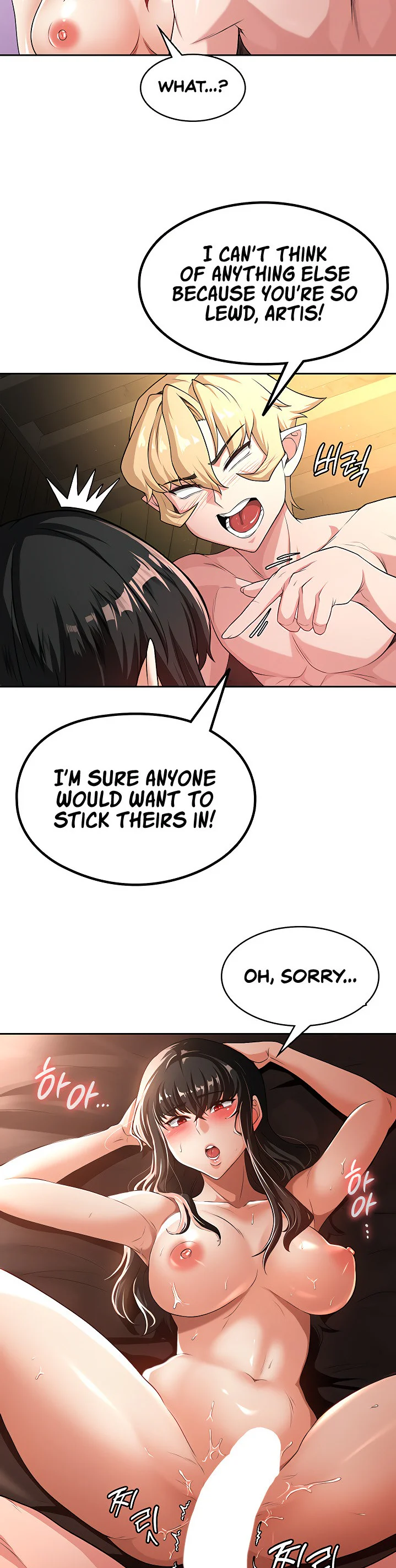 The Main Character Is the Villain Chapter 59 page 25