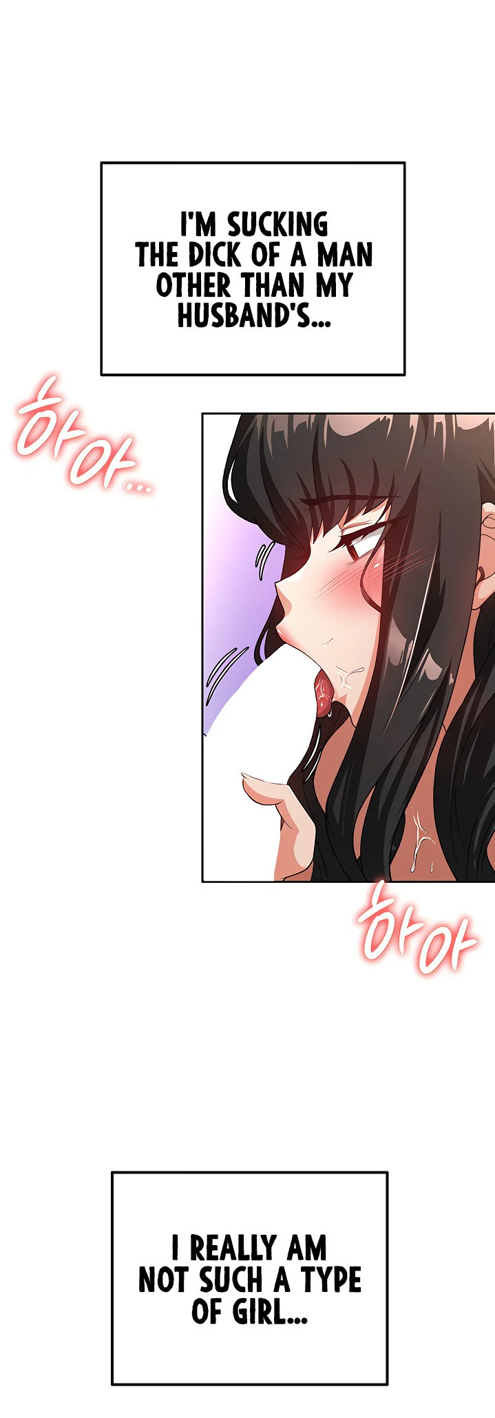 The Main Character Is the Villain Chapter 59 page 6