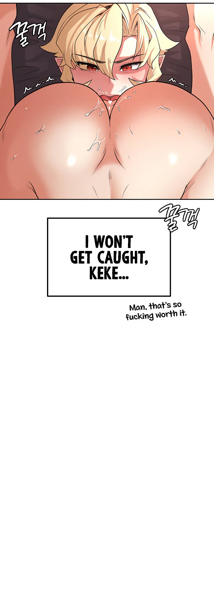 The Main Character Is the Villain Chapter 59 page 4