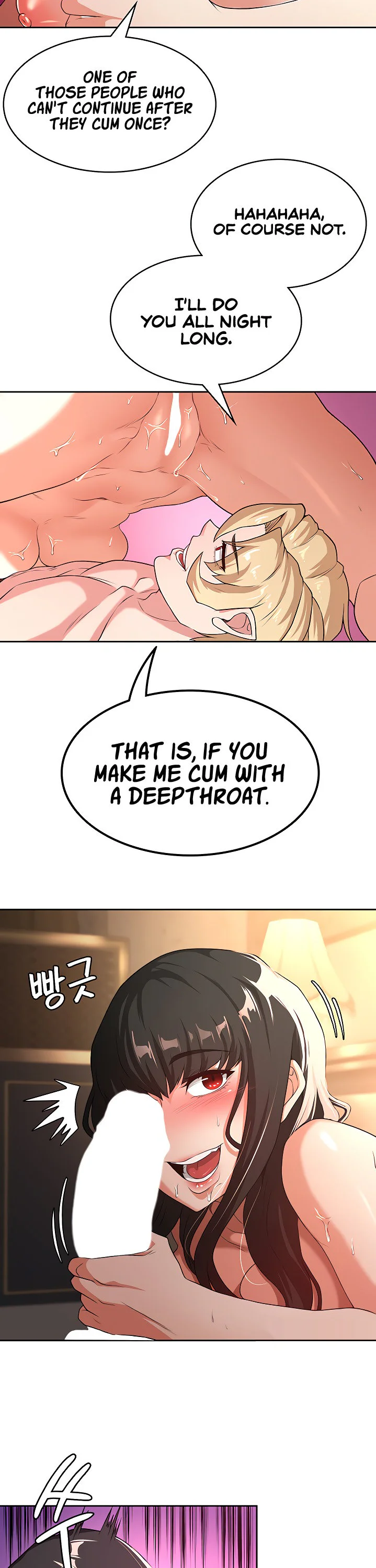 The Main Character Is the Villain Chapter 59 page 12