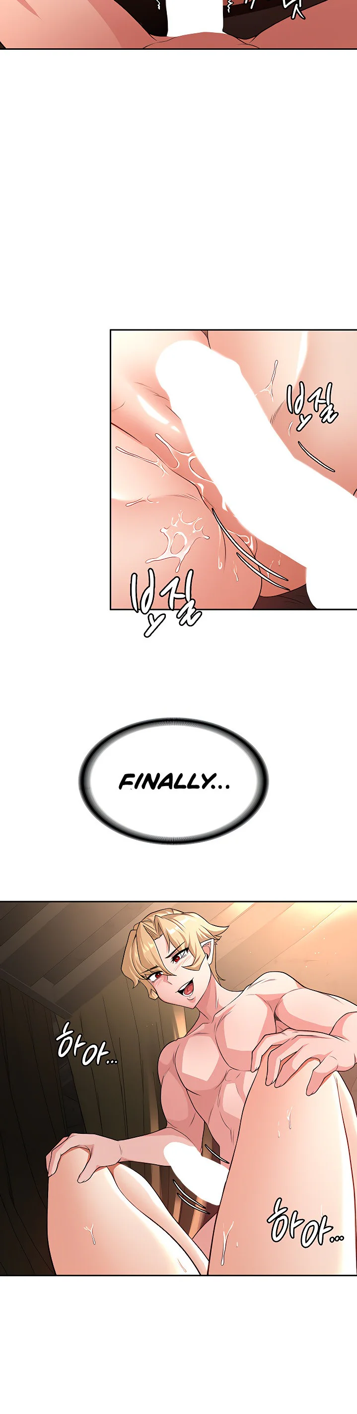 The Main Character Is the Villain Chapter 59 page 26