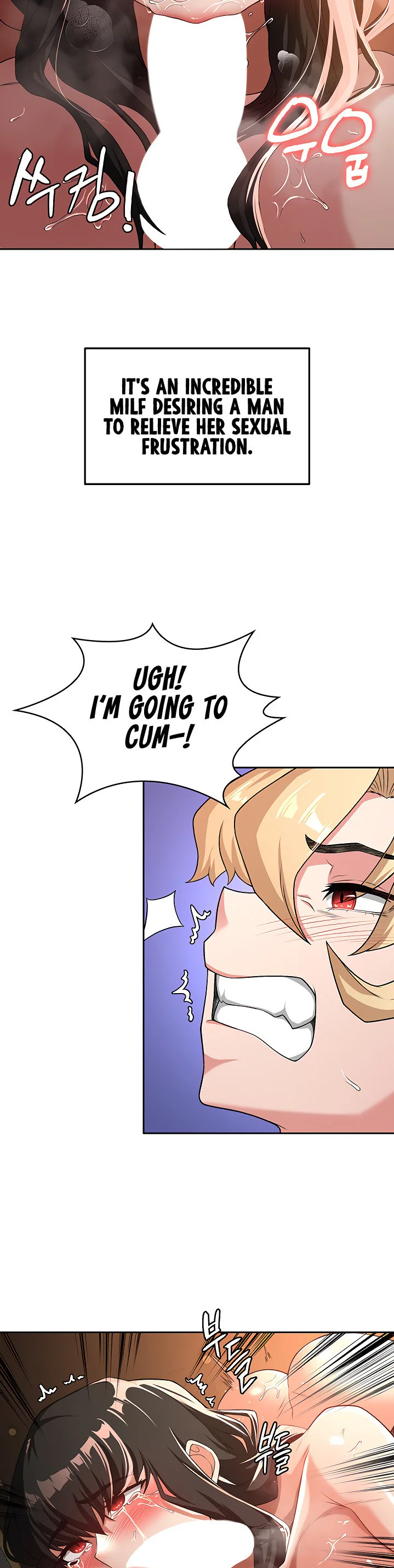 The Main Character Is the Villain Chapter 59 page 17