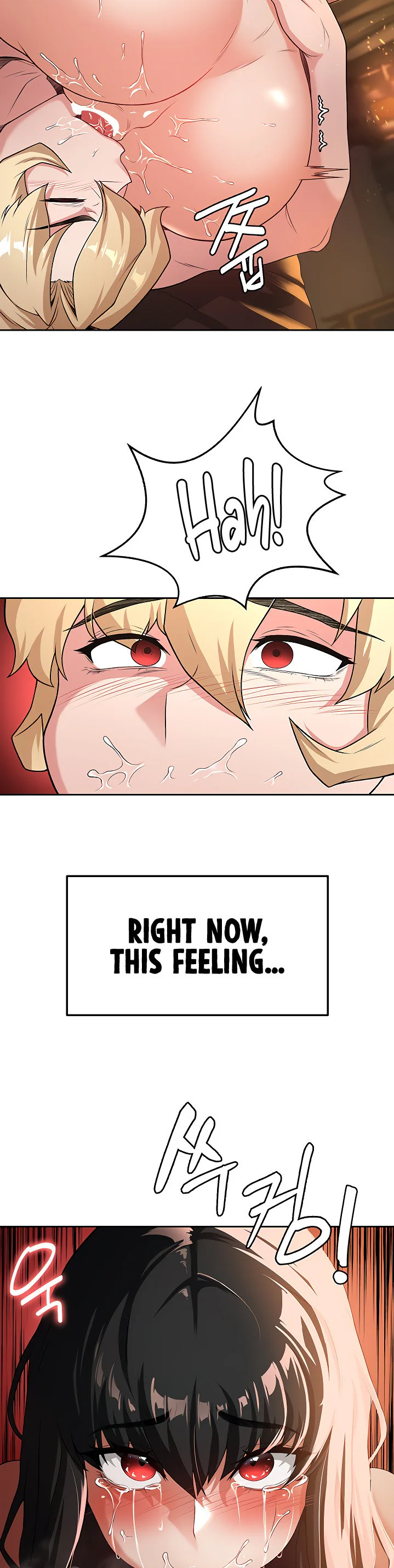 The Main Character Is the Villain Chapter 59 page 16
