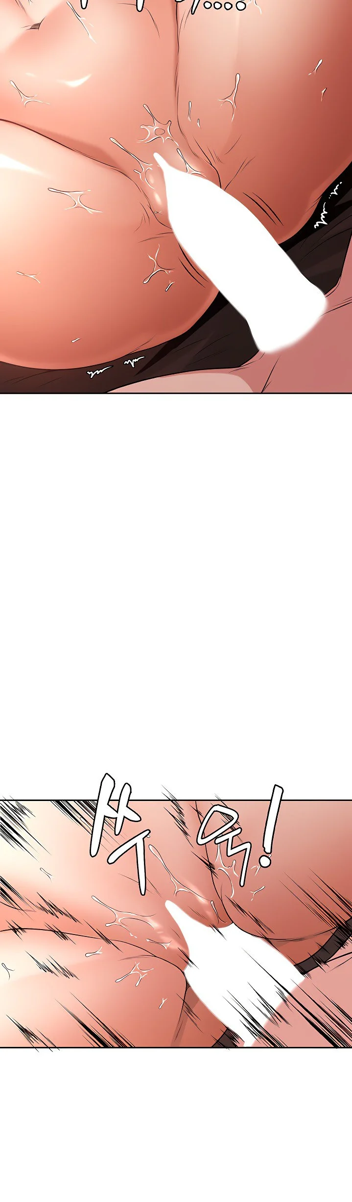 The Main Character Is the Villain Chapter 59 page 28