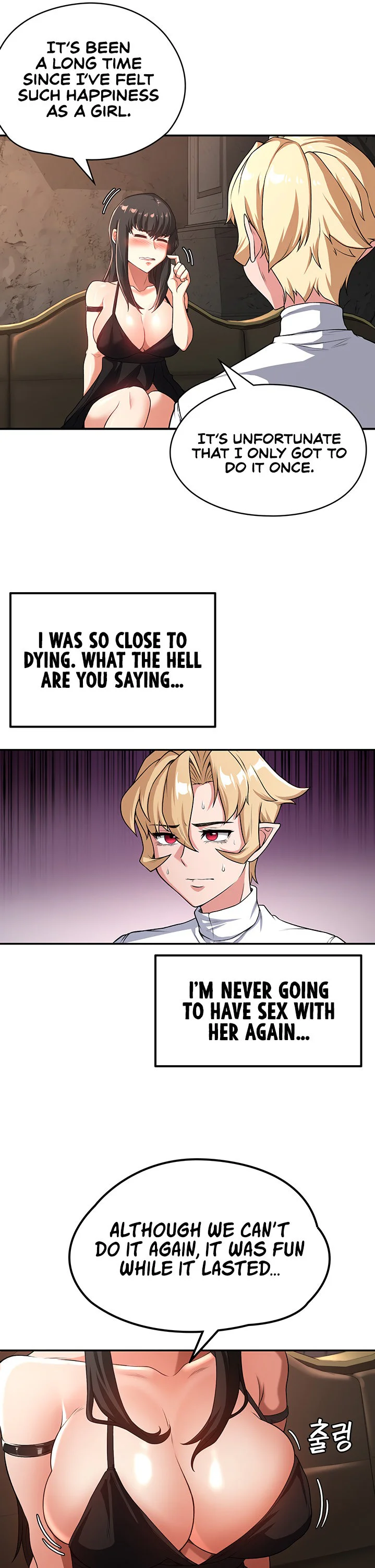 The Main Character Is the Villain Chapter 60 page 19