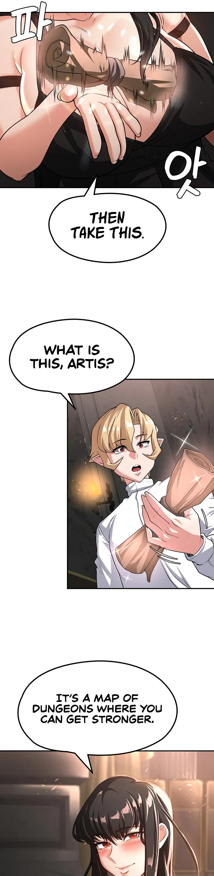The Main Character Is the Villain Chapter 60 page 23