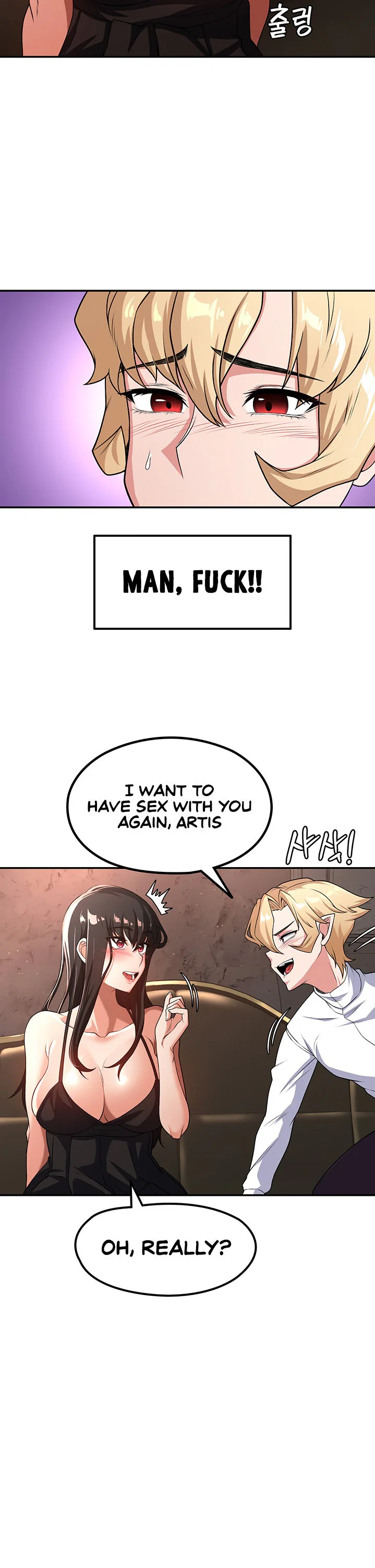 The Main Character Is the Villain Chapter 60 page 20
