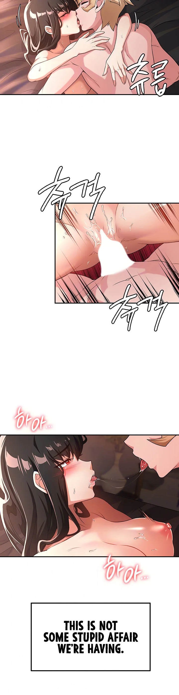 The Main Character Is the Villain Chapter 60 page 9