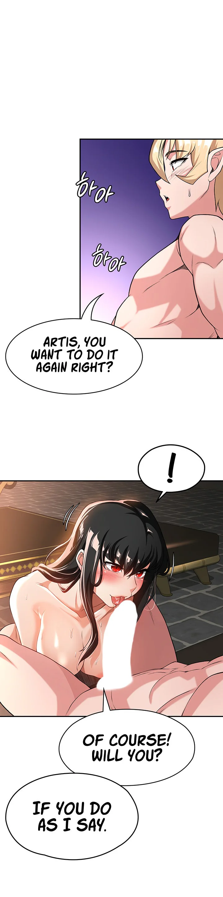 The Main Character Is the Villain Chapter 60 page 28