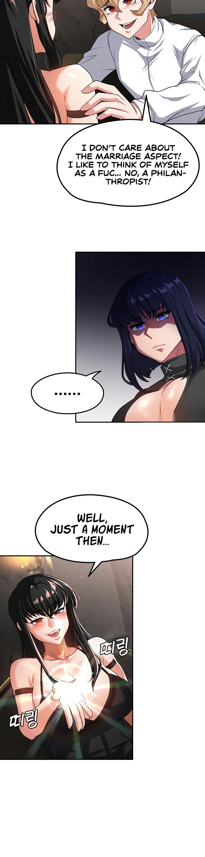 The Main Character Is the Villain Chapter 60 page 22