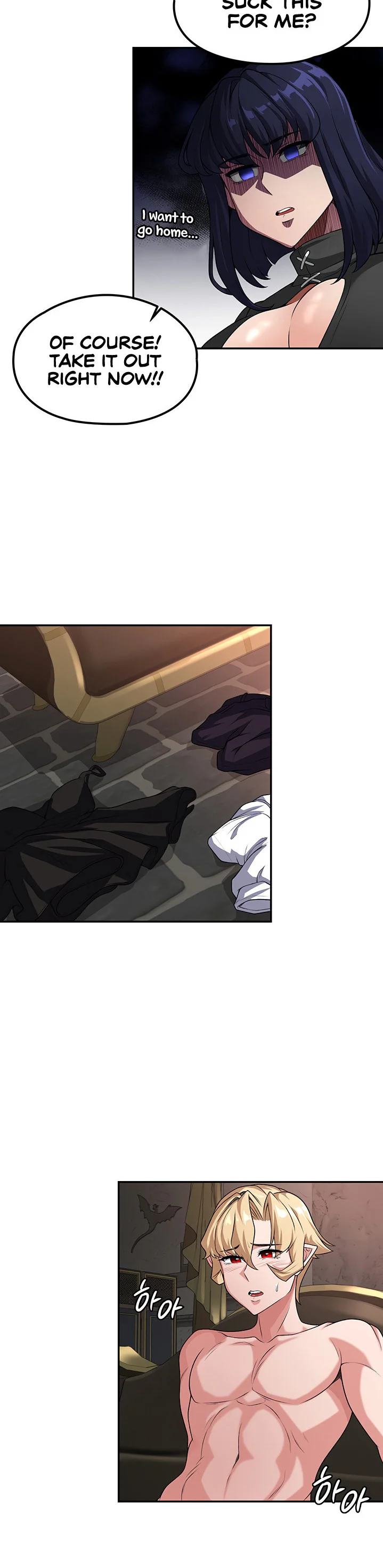 The Main Character Is the Villain Chapter 60 page 26