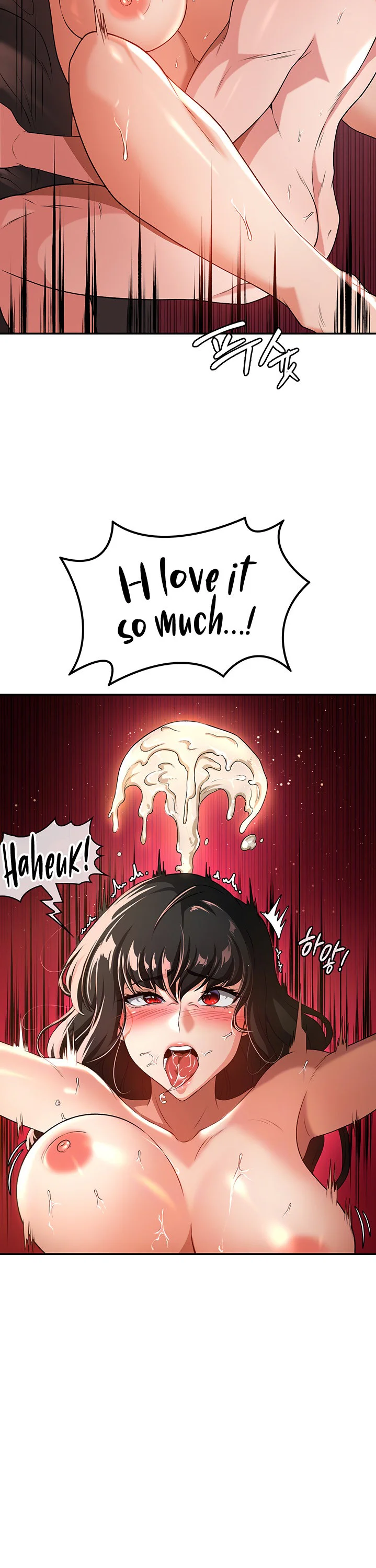 The Main Character Is the Villain Chapter 60 page 12