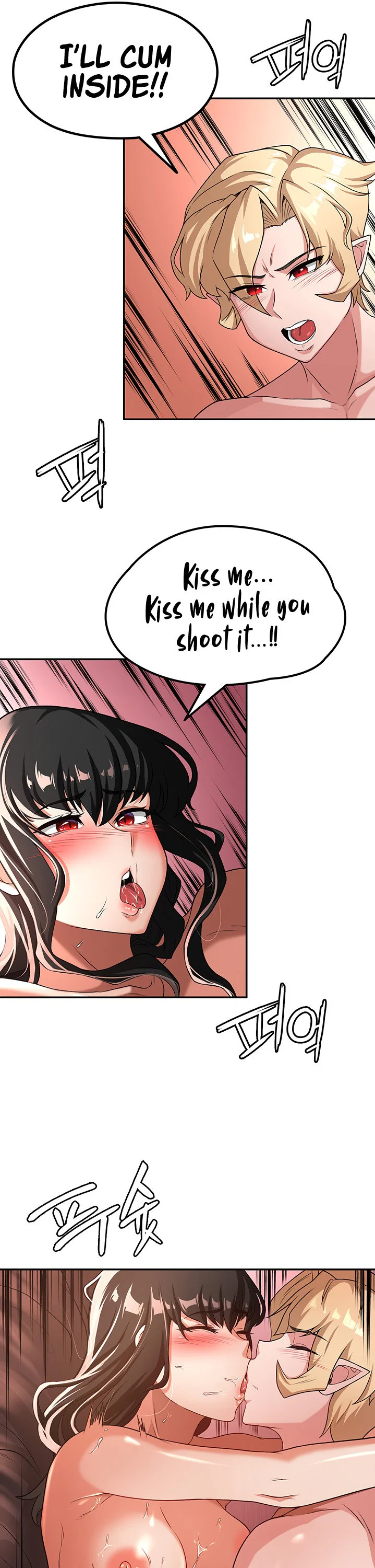 The Main Character Is the Villain Chapter 60 page 11