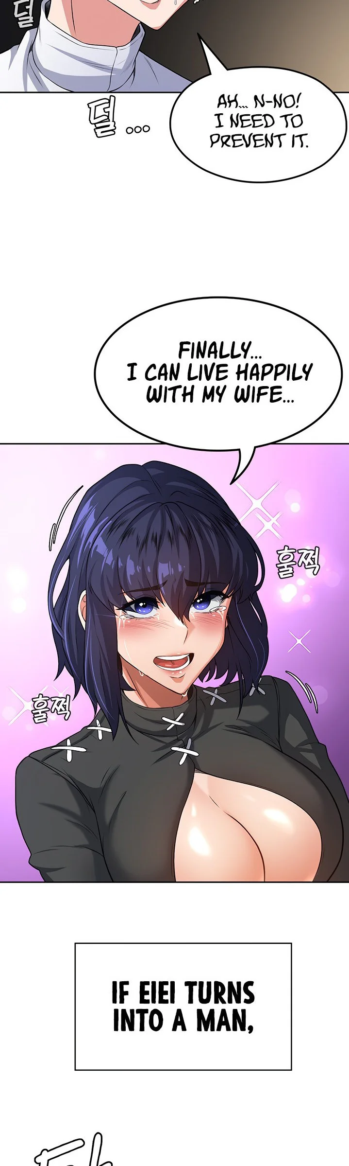 The Main Character Is the Villain Chapter 61 page 24
