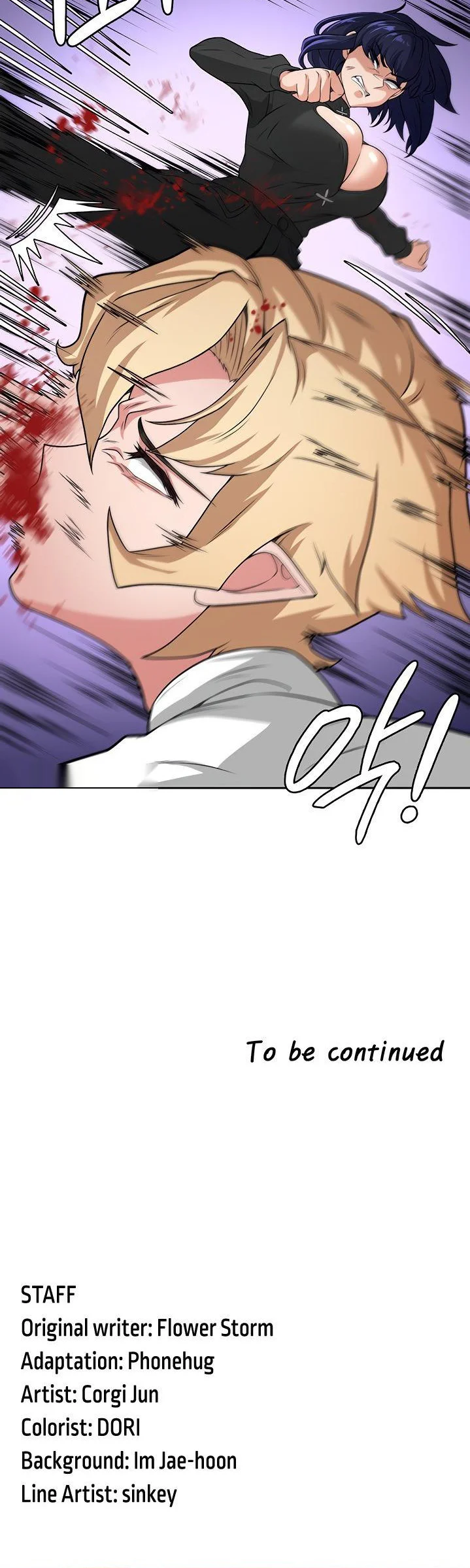 The Main Character Is the Villain Chapter 61 page 27