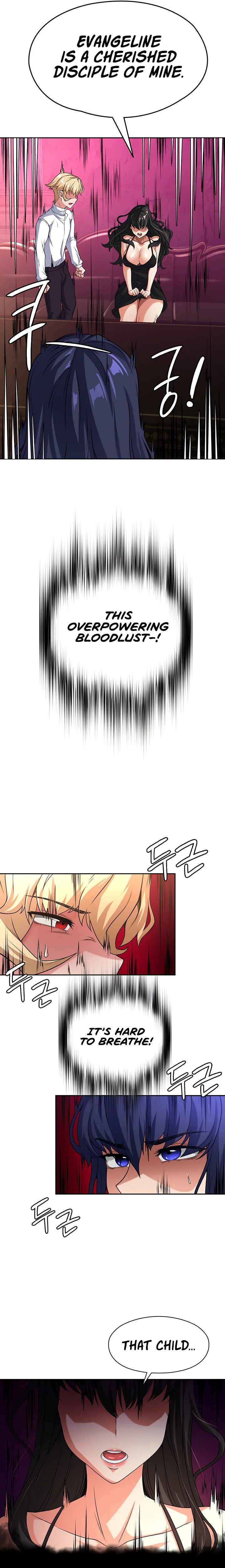 The Main Character Is the Villain Chapter 61 page 17