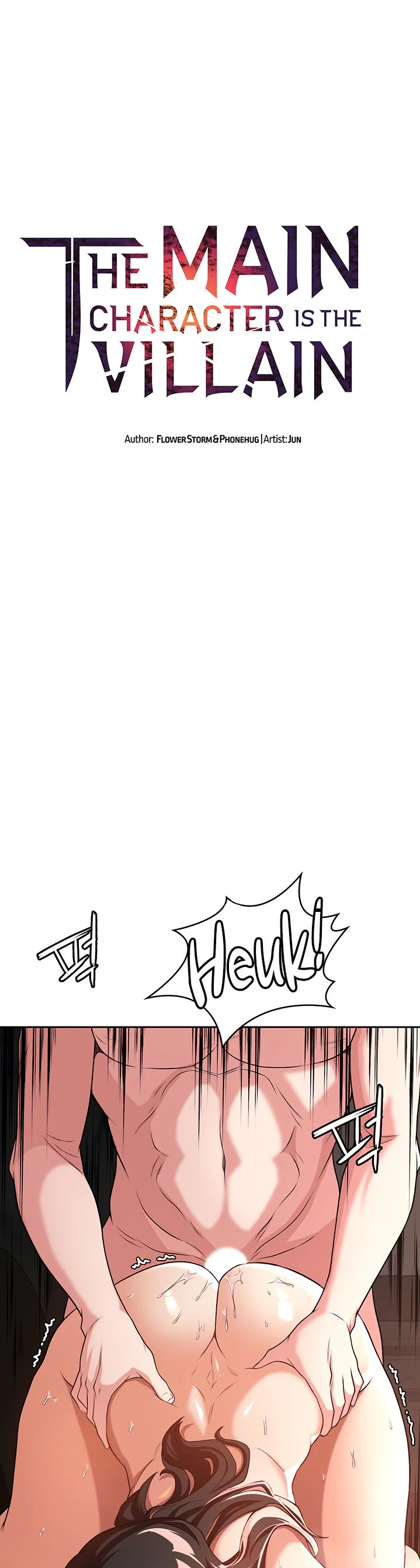The Main Character Is the Villain Chapter 61 page 6