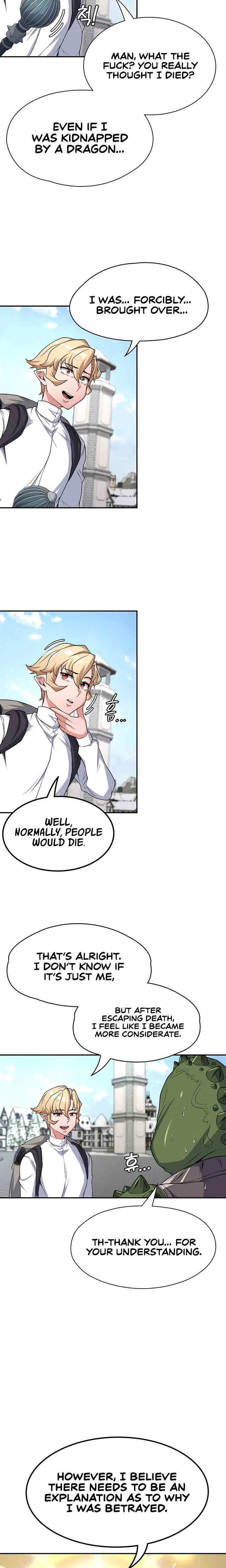 The Main Character Is the Villain Chapter 62 page 15