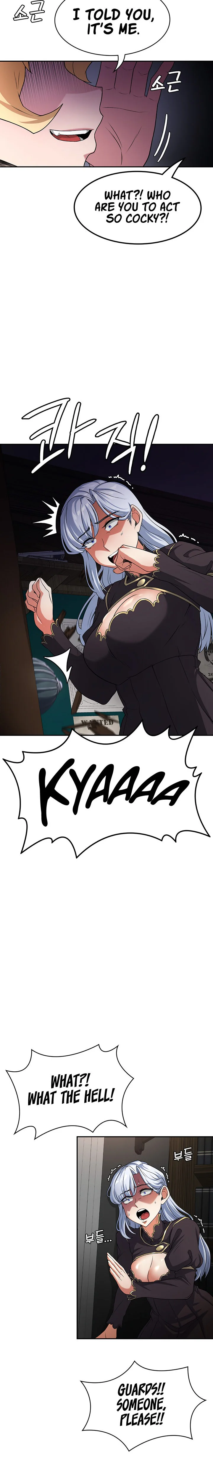 The Main Character Is the Villain Chapter 62 page 19