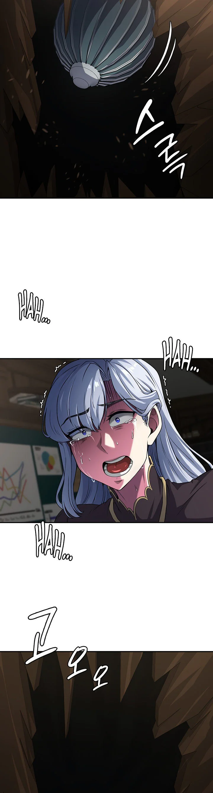 The Main Character Is the Villain Chapter 62 page 21