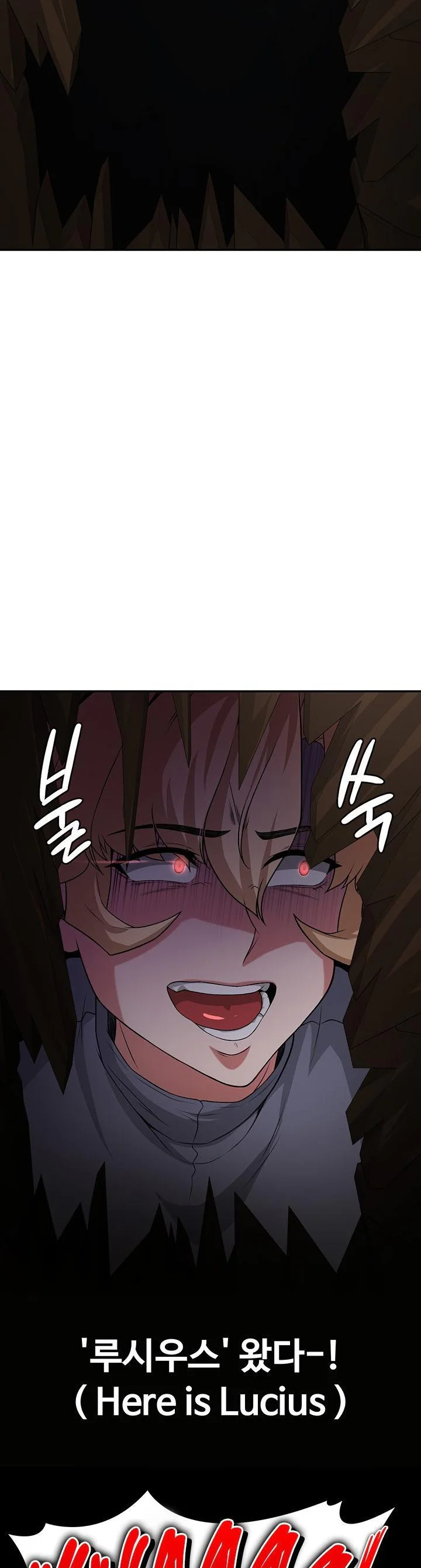 The Main Character Is the Villain Chapter 62 page 22