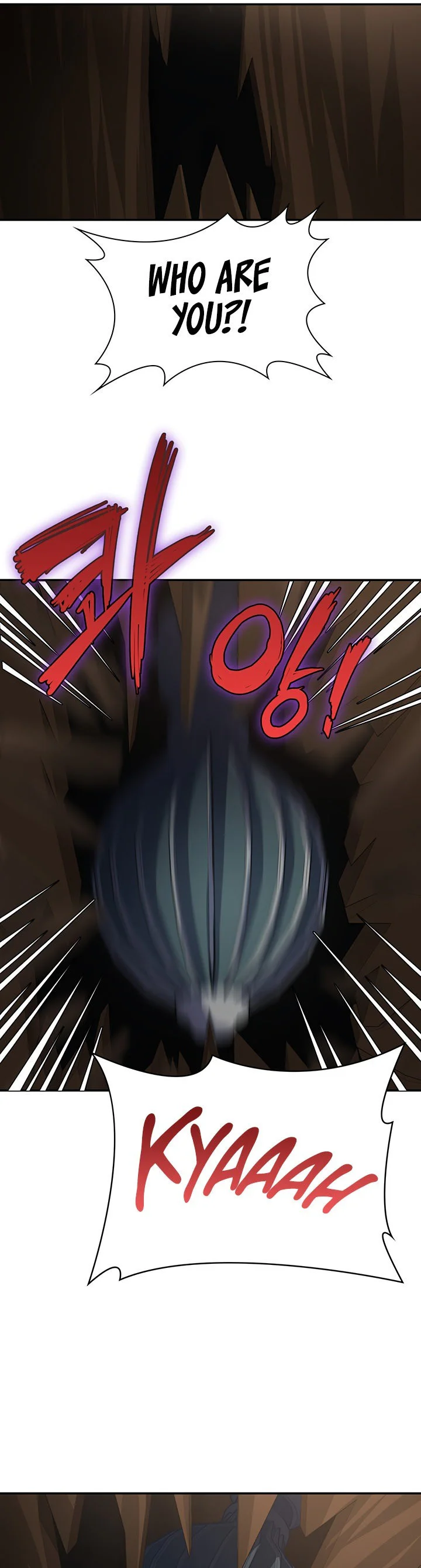 The Main Character Is the Villain Chapter 62 page 20