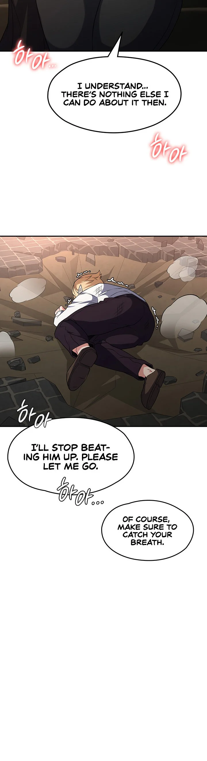 The Main Character Is the Villain Chapter 62 page 4