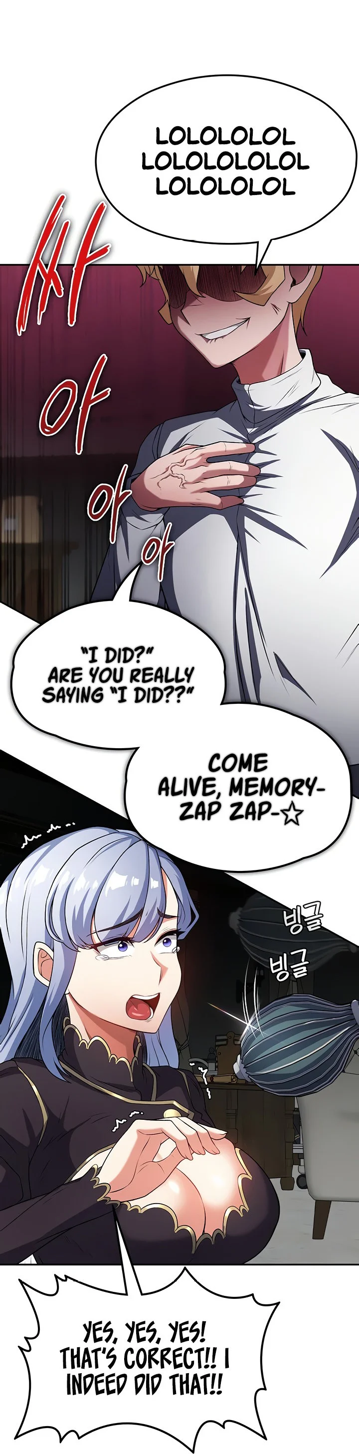 The Main Character Is the Villain Chapter 63 page 8