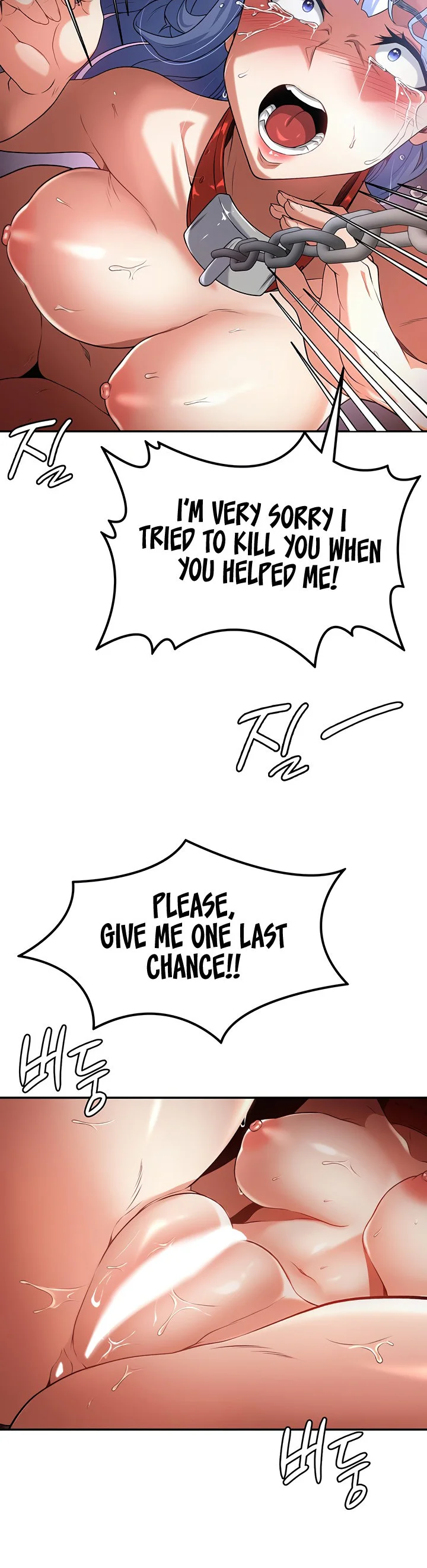 The Main Character Is the Villain Chapter 63 page 28
